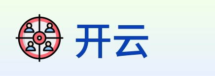 开云 Logo